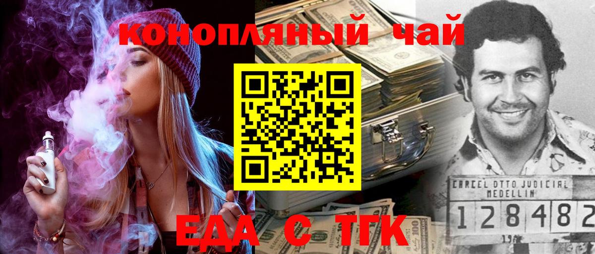 Гашиш  Вход с VPN  COCAIN  Дюртюли  Купить  Меф  