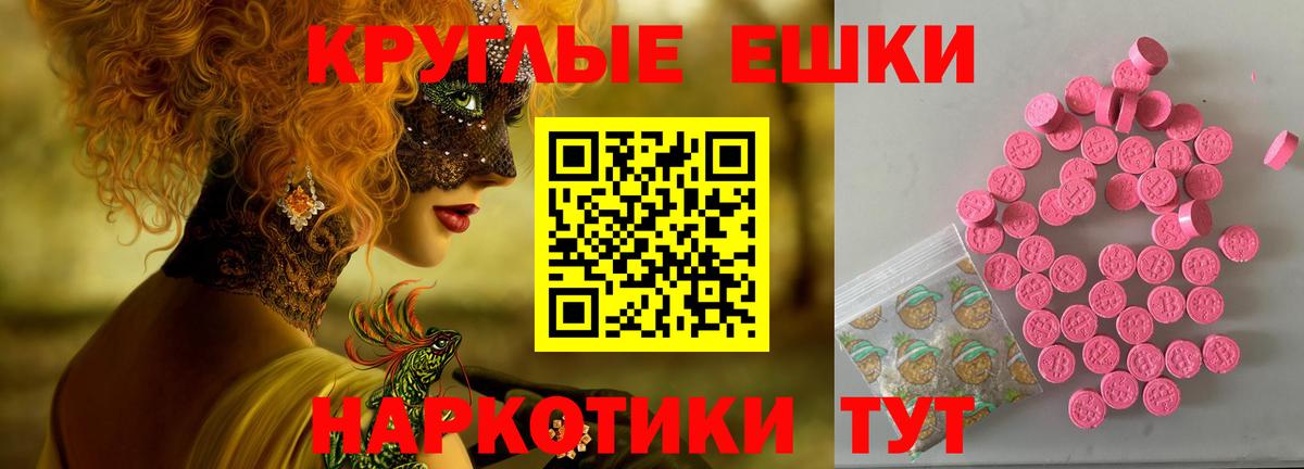 Ecstasy бентли Дюртюли