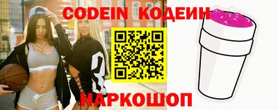 синтетический гашиш Кимры