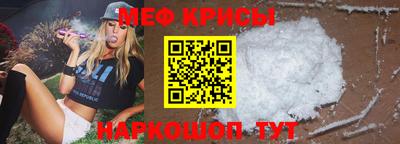MDMA Premium VHQ Кингисепп