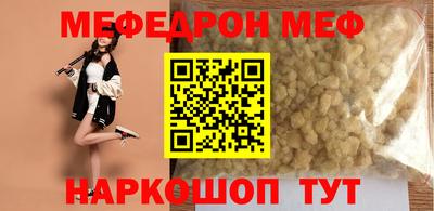 герыч Коммунар