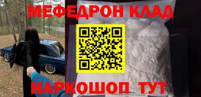 синтетический гашиш Кимры