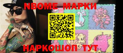 MDMA Premium VHQ Кингисепп