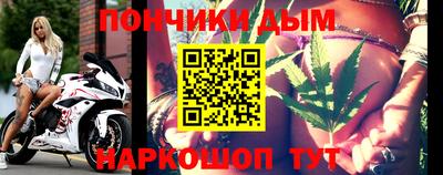 крисы Конаково