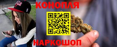 мефедрон VHQ Кинель