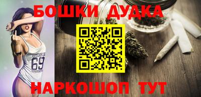 мефедрон VHQ Кинель