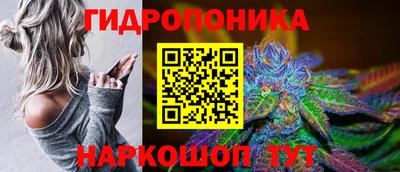 мефедрон VHQ Комсомольск-на-Амуре