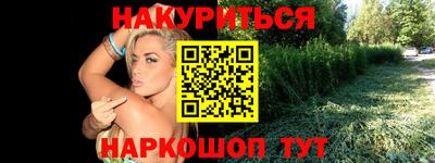 MDMA Premium VHQ Кингисепп
