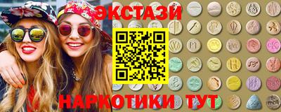 синтетический гашиш Кимры