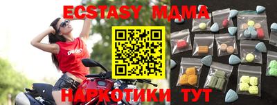 синтетический гашиш Кимры