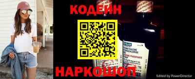 герыч Коммунар