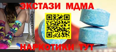 синтетический гашиш Кимры