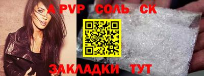 синтетический гашиш Кимры