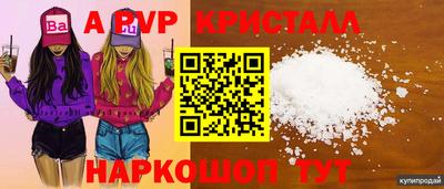 MDMA Premium VHQ Кингисепп