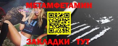 MDMA Premium VHQ Кингисепп