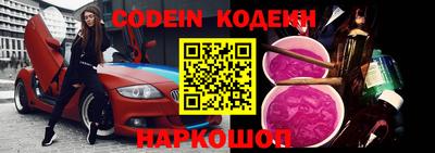синтетический гашиш Кимры