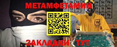 синтетический гашиш Кимры