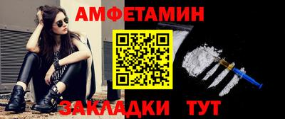 синтетический гашиш Кимры