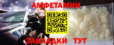 крисы Конаково