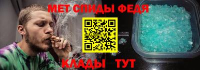 MDMA Premium VHQ Кингисепп