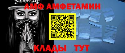 крисы Конаково
