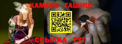 герыч Коммунар