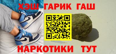 MDMA Premium VHQ Кингисепп