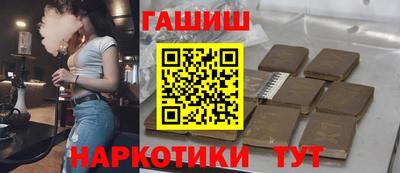 крисы Конаково