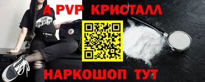 синтетический гашиш Кимры