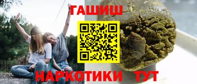 мефедрон VHQ Комсомольск-на-Амуре
