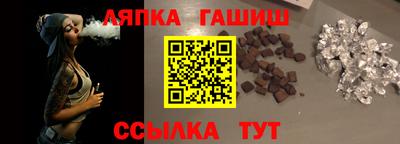 MDMA Premium VHQ Кингисепп