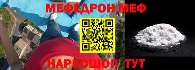 синтетический гашиш Кимры