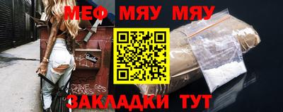 крисы Конаково