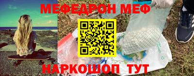MDMA Premium VHQ Кингисепп