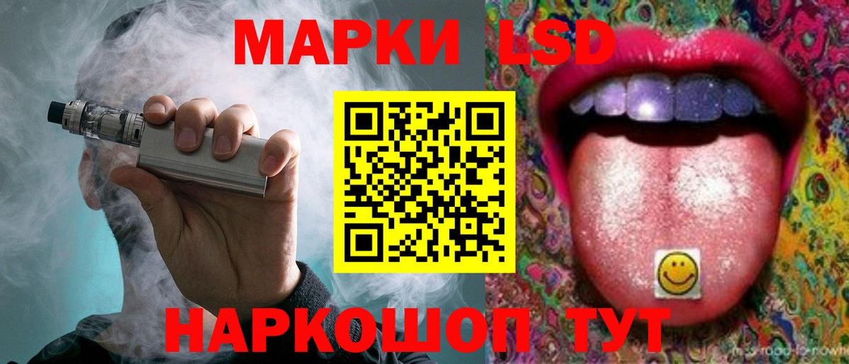 Дюртюли  LSD-25 экстази кислота  Вход с VPN 