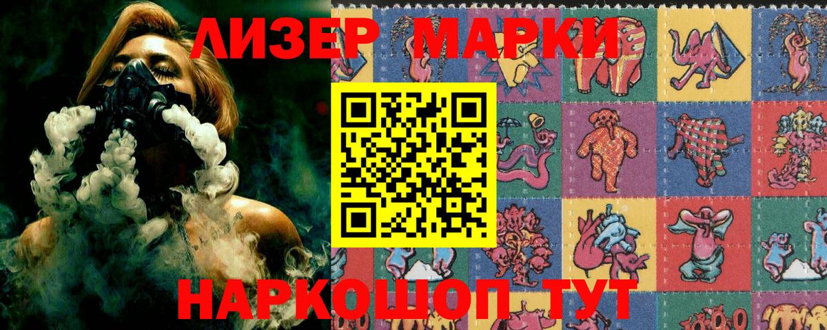 ТГК Дюртюли